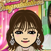 HARUNANA