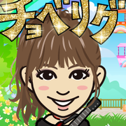 ����NAO����