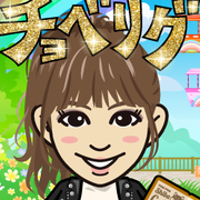 ����NAO����