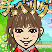 ����NAO����