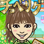 ����NAO����