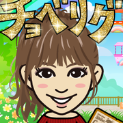 ����NAO����