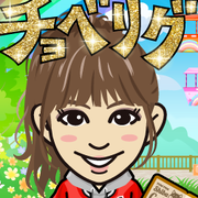 ����NAO����