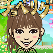 ����NAO����