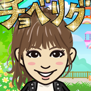 ����NAO����