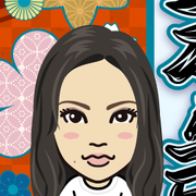 ahana