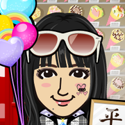 �䂩�����