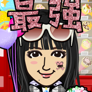 �䂩�����