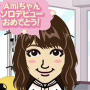 sh��(^^)