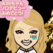 �����ҁ[
