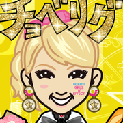 mikan venus