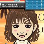 Ree2