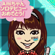 E.G.love