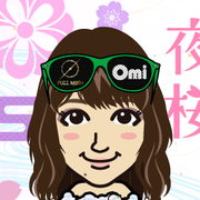 Ryo 1224