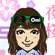 Ryo 1224