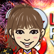 �Ȃ��E����