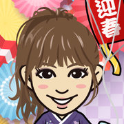 �Ȃ��E����