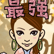 ���s�̂����