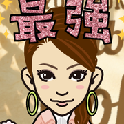 ���s�̂����