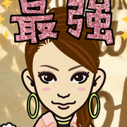 ���s�̂����