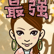 ���s�̂����