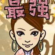 ���s�̂����