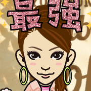 ���s�̂����