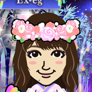 Ex-eg