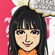 emiemi