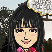 emiemi