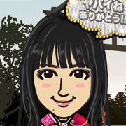 emiemi