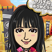 emiemi