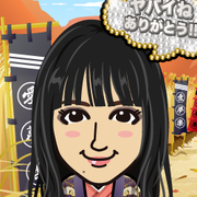 emiemi