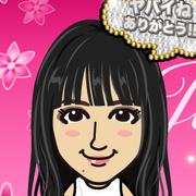 emiemi