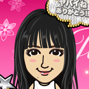 emiemi