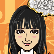 emiemi