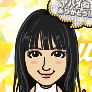 emiemi