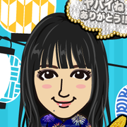 emiemi