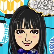 emiemi