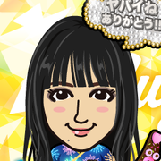 emiemi