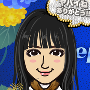 emiemi