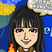 emiemi