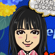 emiemi