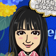 emiemi