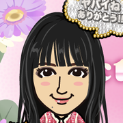 emiemi