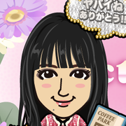 emiemi