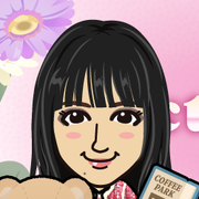emiemi