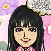 emiemi