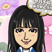 emiemi