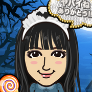 emiemi